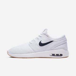 Adidasi Skate Nike SB Air Max Stefan Janoski 2 Dama Albi Aurii Maro Deschis Obsidienne | OLMA-16732